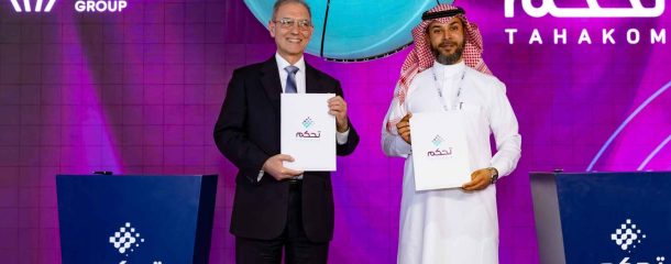 IDEMIA Public Security and Tahakom Expand Strategic Partnership with New Agreement to Reinforce Local Sourcing and Drive Continued Innovation to Enhance Road Safety in Saudi Arabia